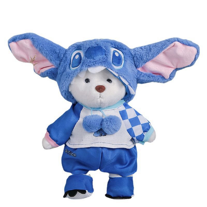 {Baby Costume Only} Little Red Book Same Lena Bear Costume 30cm Baby Costume Halloween Plush Toy Doll Cotton