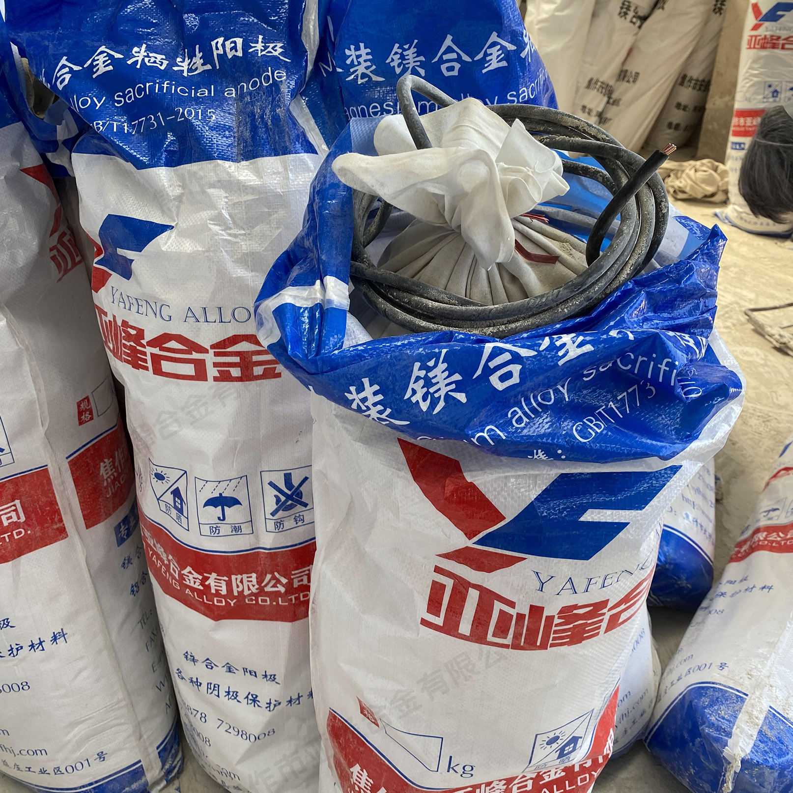 Pre-Packaged Magnesium Anode for Pipeline Natural Gas, Ready for Delivery, 14kg Set of Sacrificial Anode Complete Set