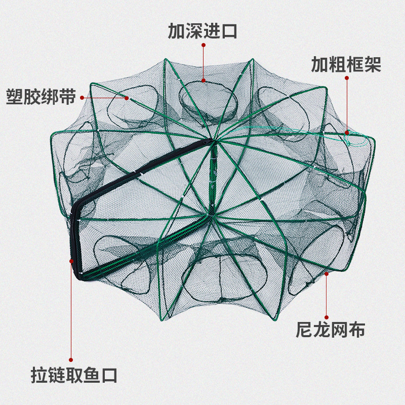 6-24 hole new folding shrimp cage fishing cage eel net fishing net lifting net fishing net shrimp net fishing gear