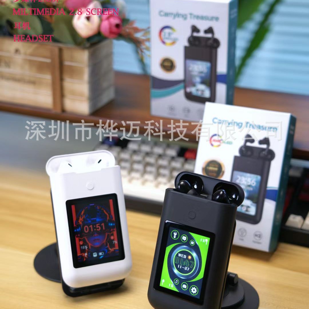 A98 Box Bluetooth Headset Power Bank 2.8inch Multimedia Display 3-in-1 Multi-Function Mobile Power Supply