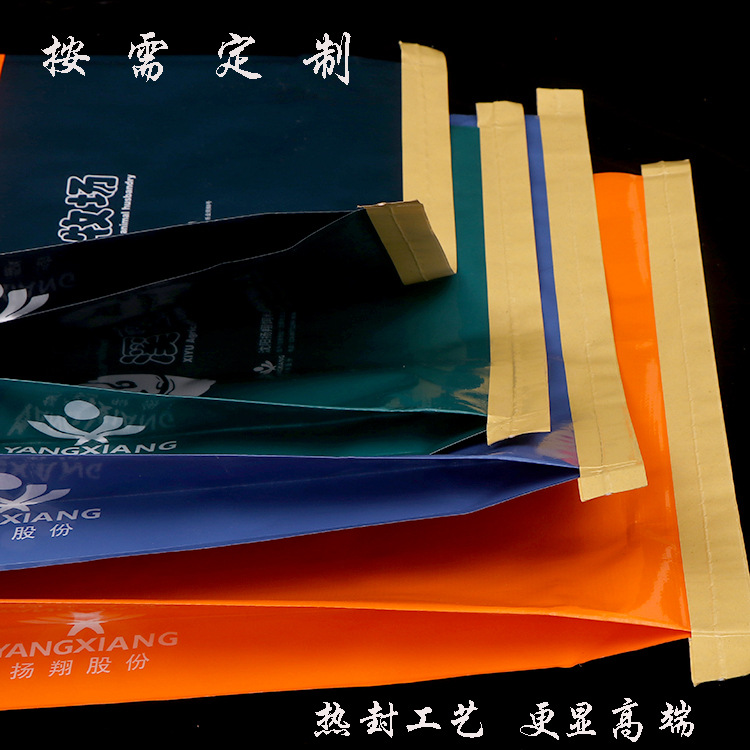 Organic fertilizer feed packaging snakeskin woven bag waterproof cover inner nutrient soil pottery color printing woven bag manufacturer