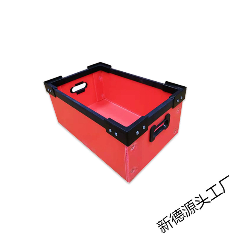 Manufacturer Pp Plastic Hollow Board Turnover Box Skeleton Box Foldableing Plastic Corrugated Board Fruit Carton