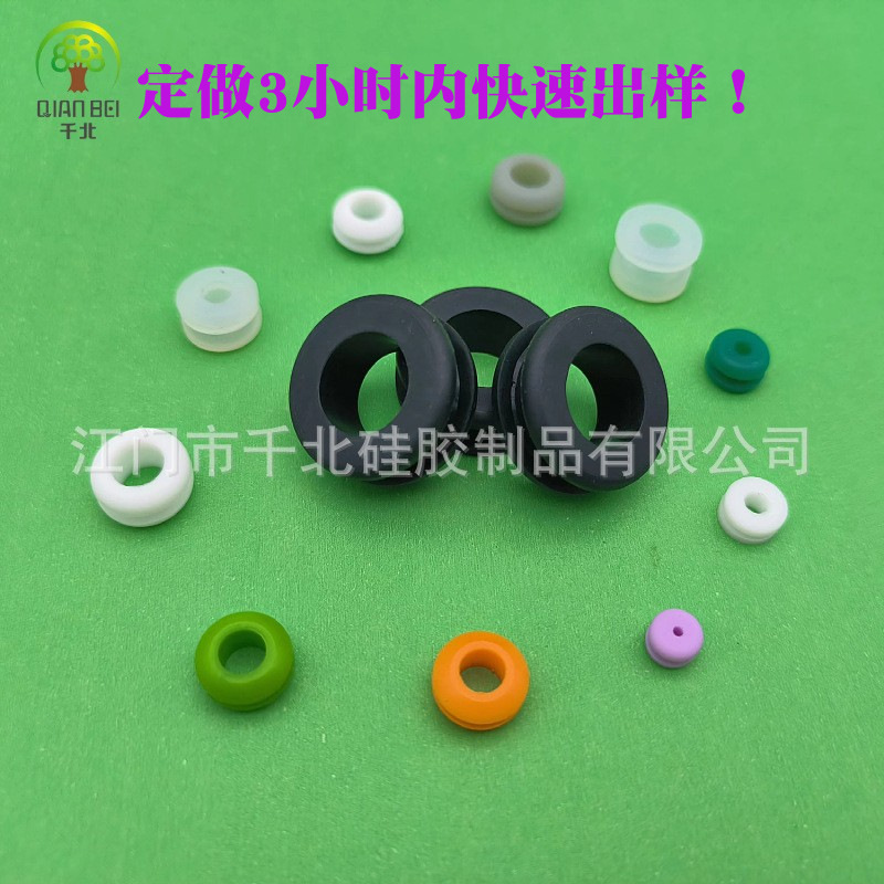 Производители в наличии силиконовая защитная проволочная оболочка уплотнительное кольцо резиновое через катушку силового кабеля двустороннее защитное кольцо O-образное
