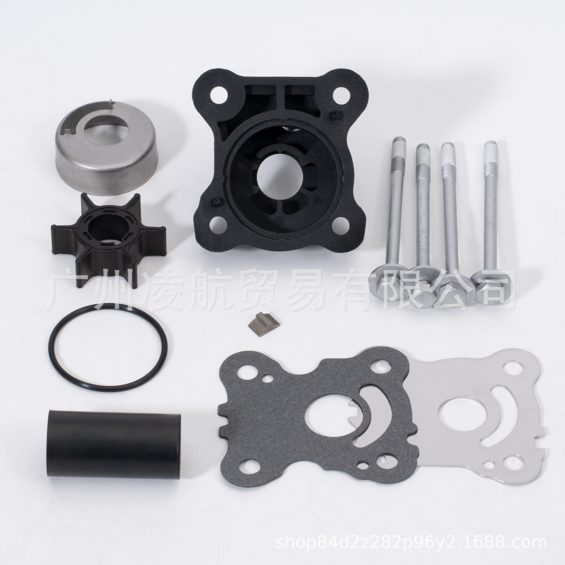 Marine water pump repair kit 06193-ZW9-A32 is suitable for Honda outboard engine 2-4-8-20 horsepower