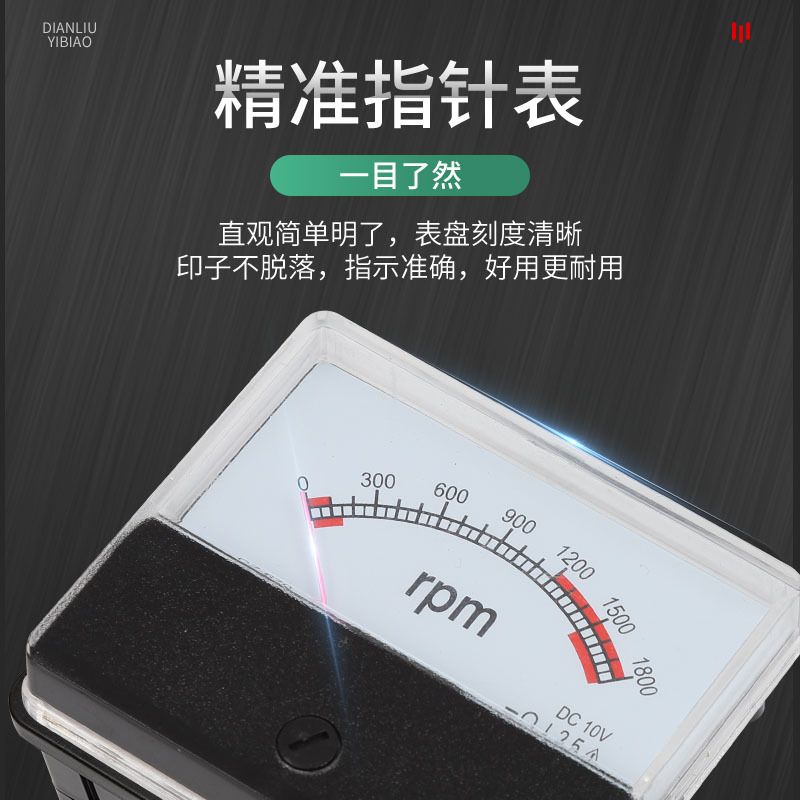 Large quantity favorably CZ-670 1800rpm 10v tachometer electrical measuring instrument tachometer