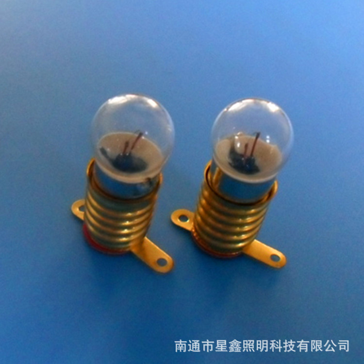 Xingxin factory in stock supply 2.5V small electric beads with lamp holder e10 bulb for student Electrical Experiment box
