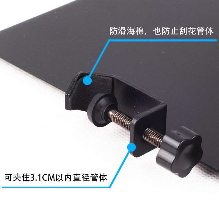 Large Metal Sound Card Tray Floor Stand Fixed Removable Clip Mobile Phone Live Broadcast Sound Card Storage Tray