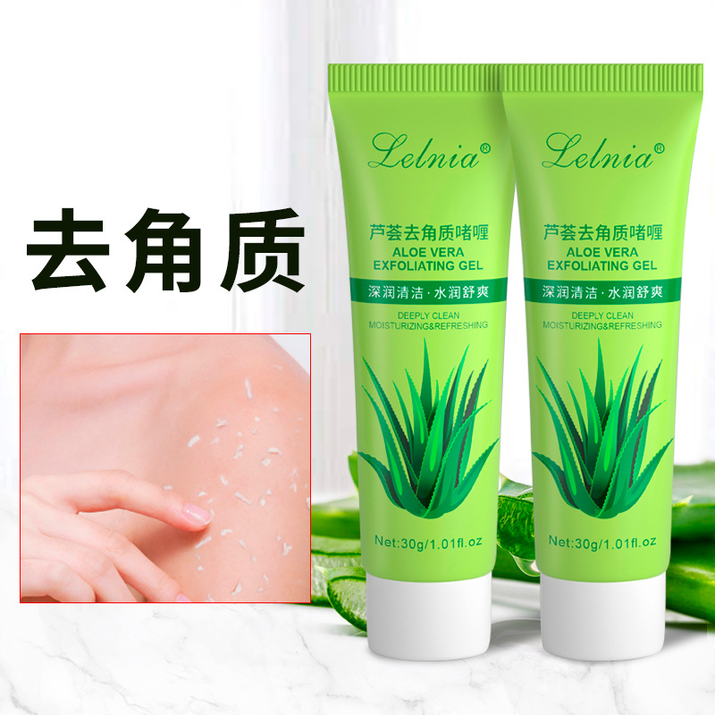 Aloe Vera Exfoliating Gel 30g Cleansing Facial Scrub, Hydrating and Moisturizing, Gentle Exfoliation Suitable for Men and Women