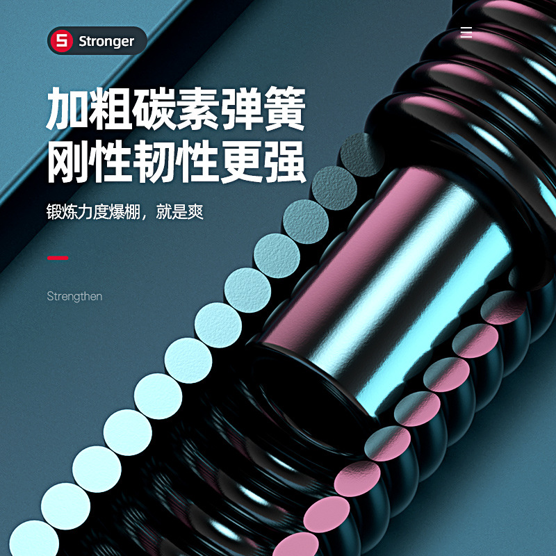 Arm strength device men's arm muscle exercise home fitness equipment 30 training device 40kg 50 pressure grip arm strength bar