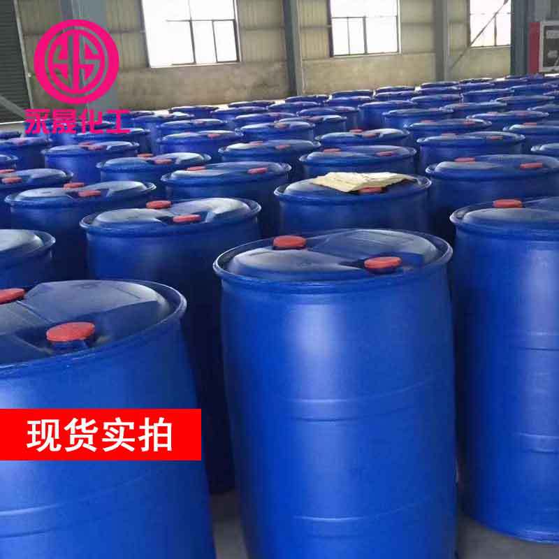 Ready Supply of Glycolic Acid Industrial Grade Glycolic Acid Solid Liquid Cleaning Agent Glycolic Acid