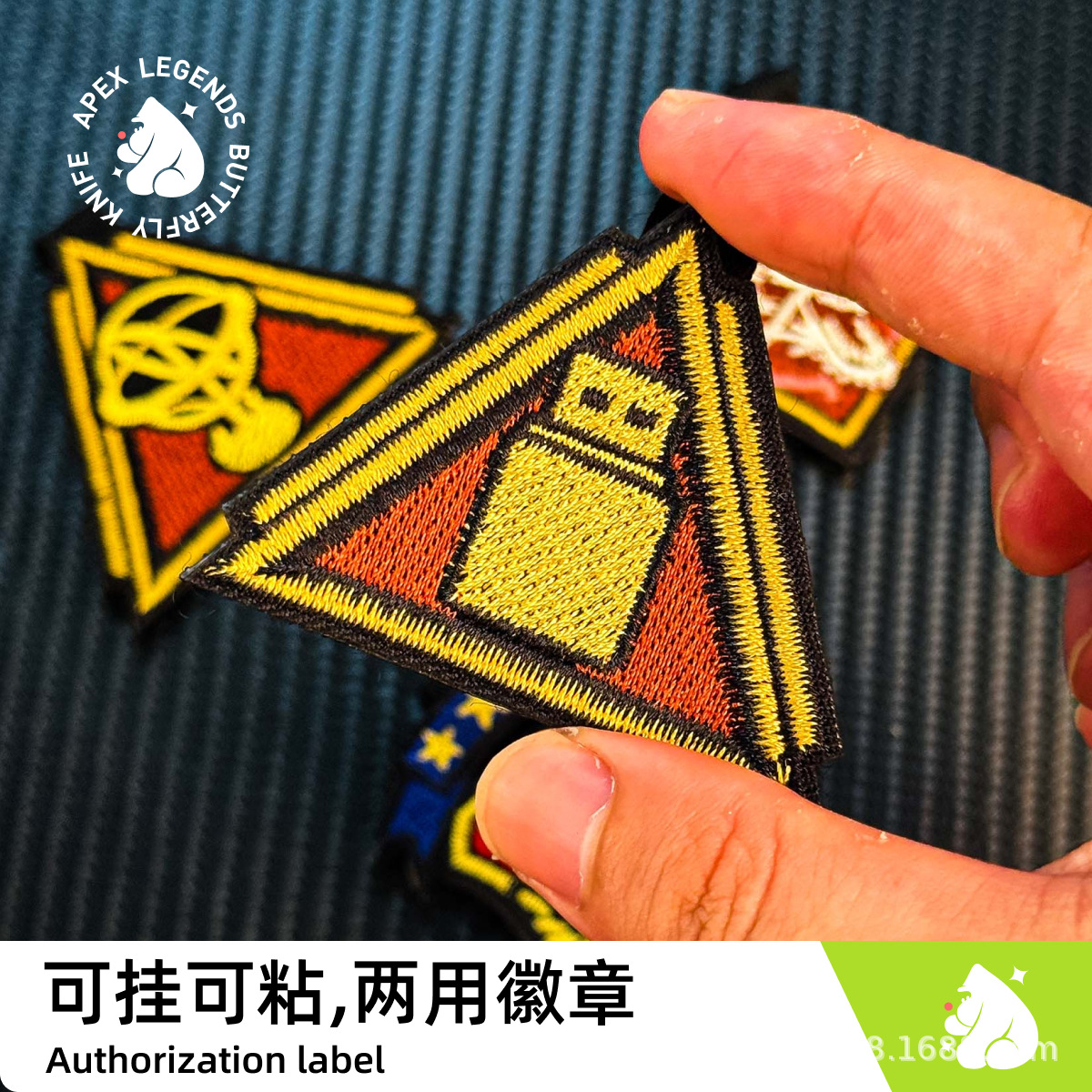 Delta Action Genius Boy Badge Velcro Tactical Badge Pendant Game Physical Peripherals