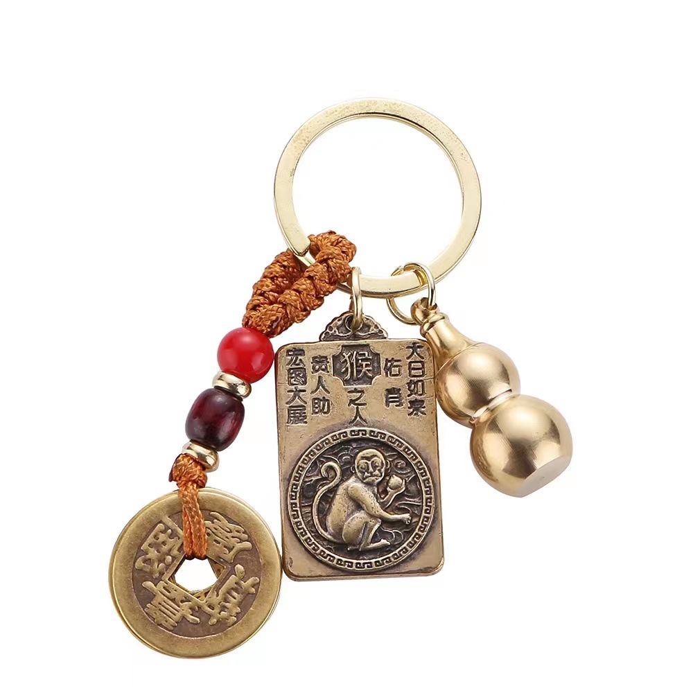 One side of the zodiac and one side of the guardian god tag pendant to send sand eight guardian god twelve zodiac copper car key chain