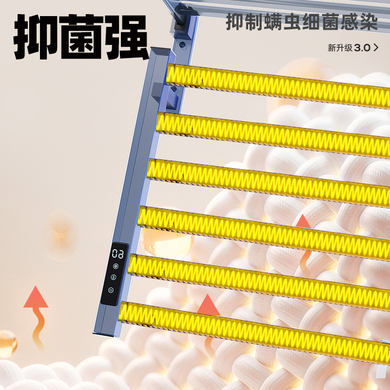 Intelligent Electric Heated Towel Rack Bathroom Toilet Electric Punch-Free Heating and Drying Home Storage Space Aluminum Rack