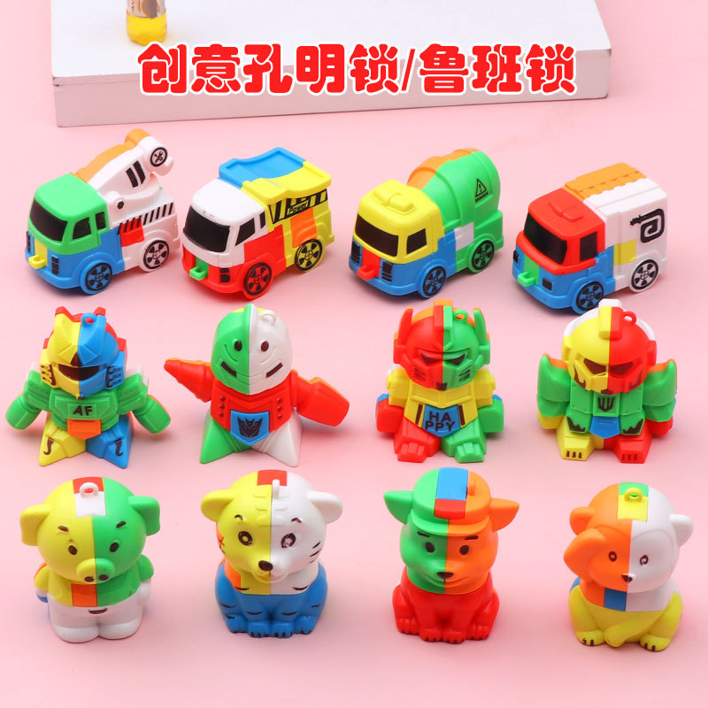 Кросс-бордерный замок Лубан животное автомобиль строительные блоки замок Конгминга интеллектуальная сборка разблокировка набор игрушек производитель оптом