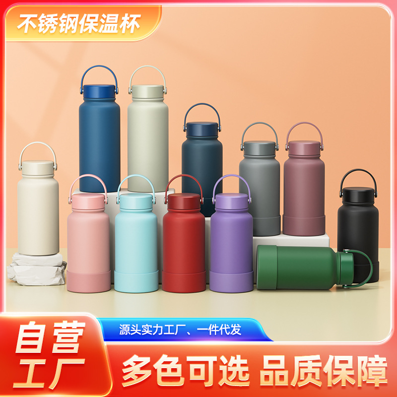 Cross-border portable thermos cup outdoor sports water bottle travel pot 304 stainless steel vacuum sports kettle wholesale