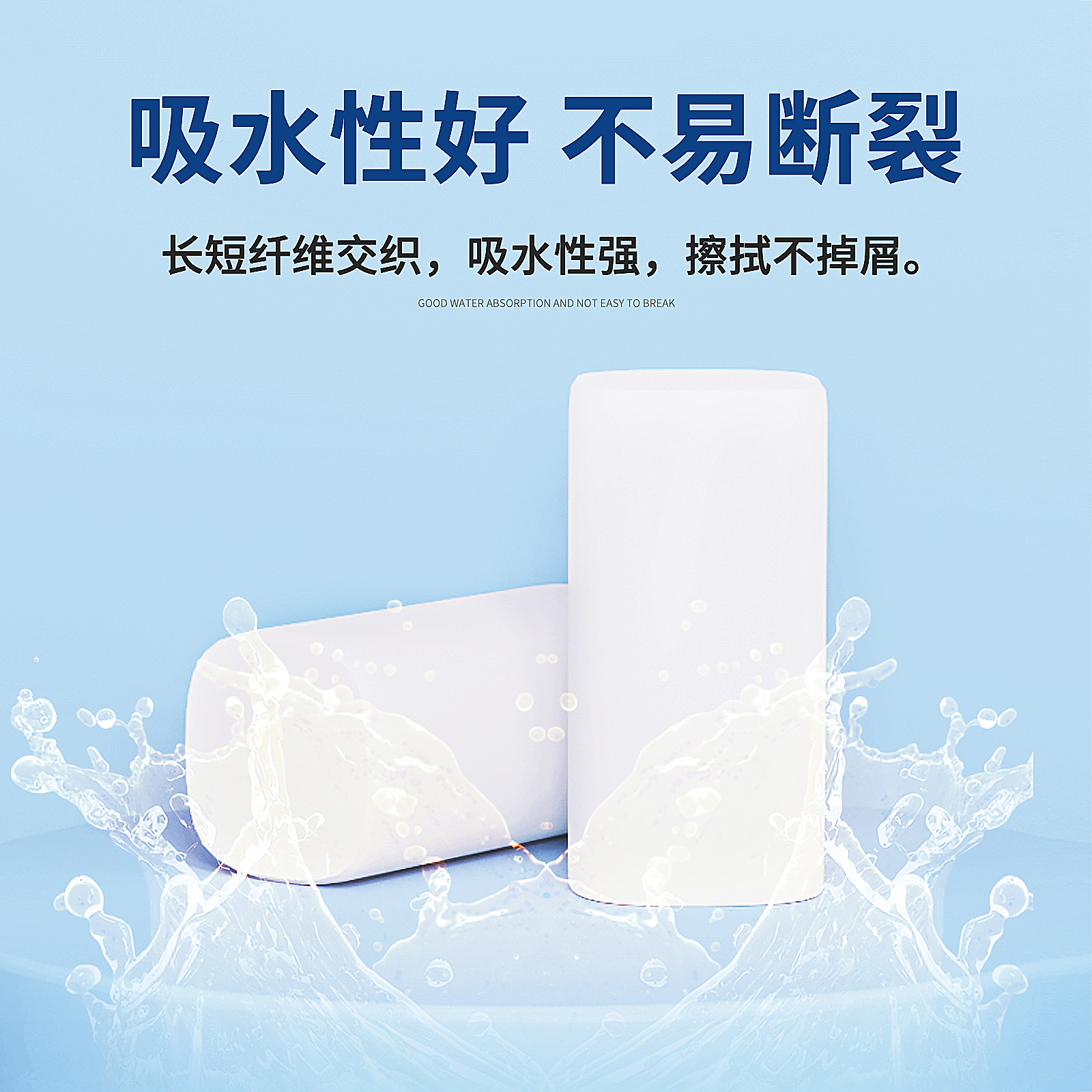 Newcomers Enjoy Household 14 Roll Paper Raw Wood Pulp Solid Toilet Paper Household Toilet Paper Wholesale Toilet Paper Roll Paper