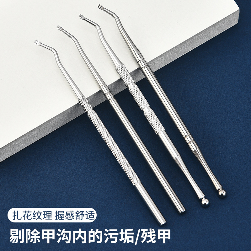Короткий инструмент для снятия ногтей из нержавеющей стали, ложка для ногтей