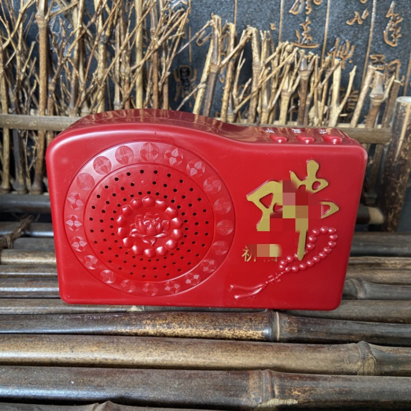 Прямые поставки национального музыкального плеера для пожилых, медитационная музыка, 42 традиционных песни, оптовая продажа