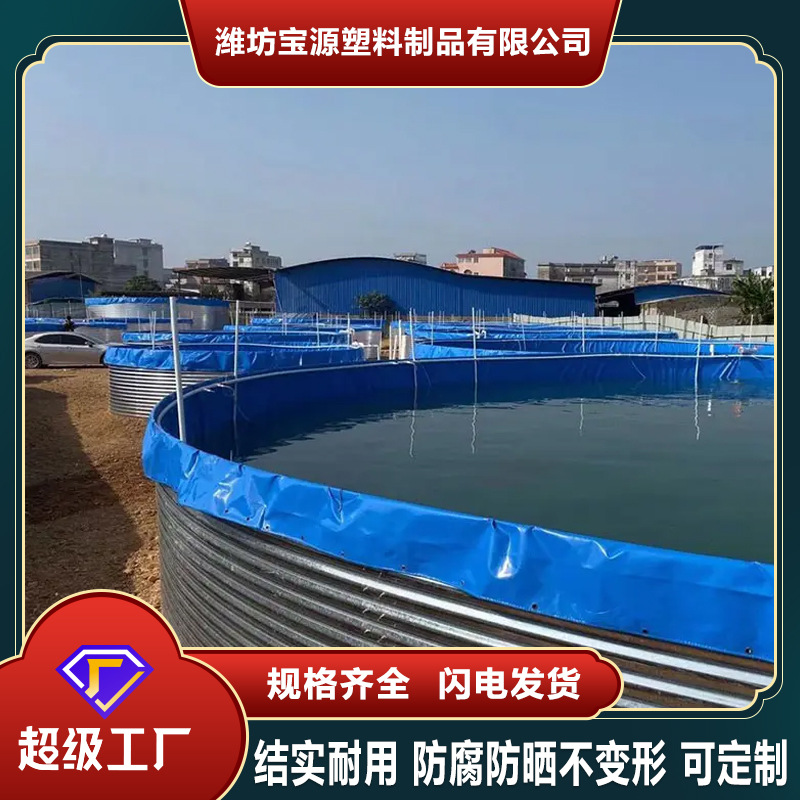Galvanized Fish Pond High-Density Fish Pond Large Outdoor Round Thickeneded Canvas Fish Pond Assembly Breeding Pool Bucket