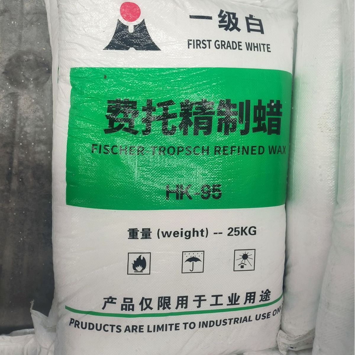 Spot Supply of No. 95 Refined Fiole Wax External Lubricant Industrial Synthetic Wax