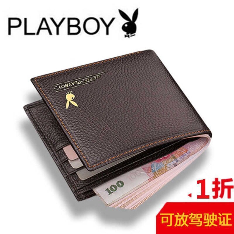 Playboy Wallet Men's Wallet Wallet Youth Student Horizontal Fashions genuine goods Short Wallet Thin