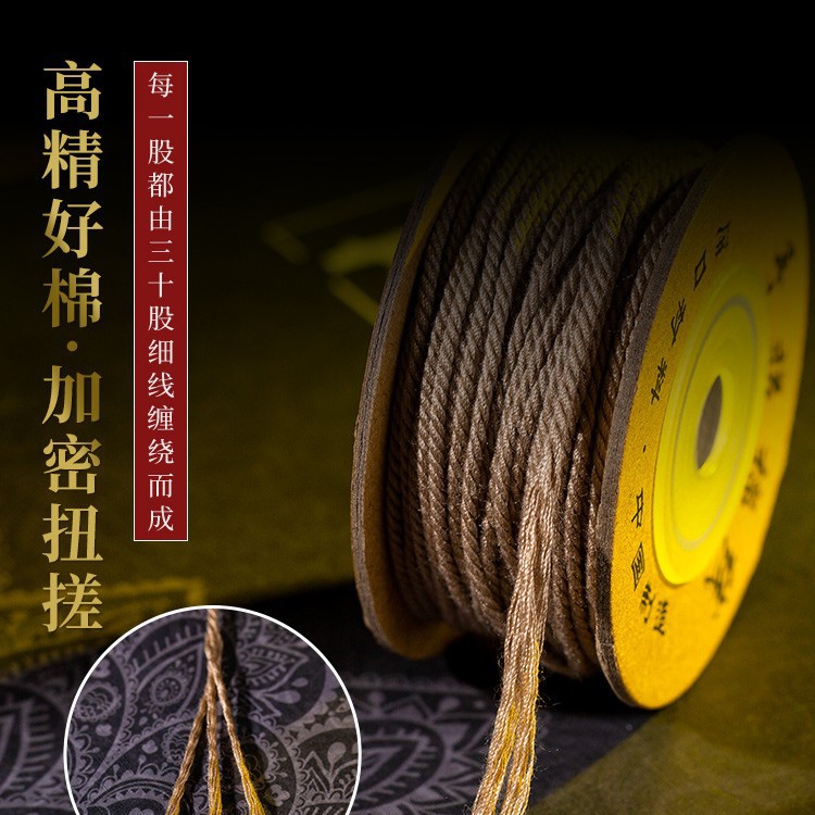 Shallow Zhu Xizang-style hand-rubbed cotton thread Xingyue Bodhi Wen play string string non-elastic beaded woven cotton rope