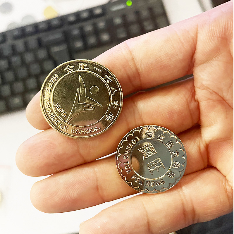 Metal Coin Video Game Coin Fixed Catch Doll Machine Token Set Anti-counterfeiting Set Commemorative Activity Token with Holes