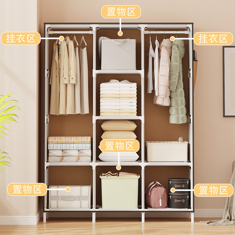 Home multifunctional non-woven dustproof wardrobe simple affordable bedroom wardrobe SHEIN/TEMU domestic generation