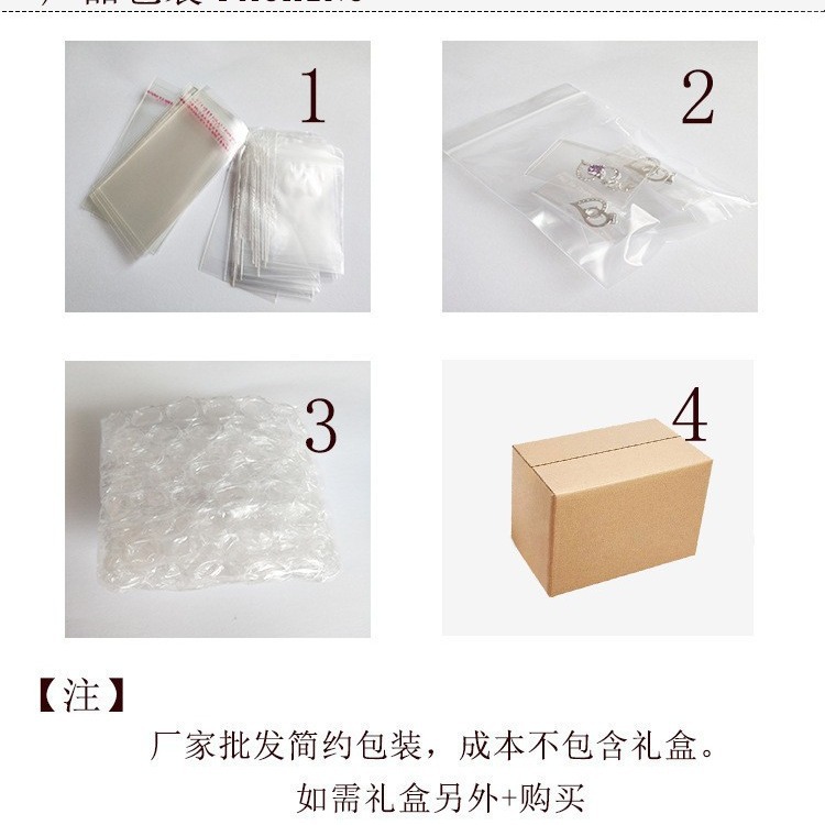 Genyashi jewelry factory bracelet simple ring Korean style ring bracelet anklet bracelet processing lettering