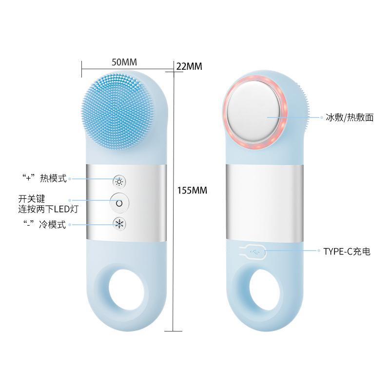 New Electric Massage Facial Cleanser Facial Cleanser Ultrasonic Cleansing Facial Makeup Remover Facial Massage Artifact