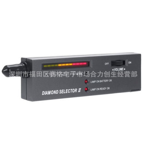 Drill pen/diamond tester/diamond thermal conductivity meter/Diamond discriminator test hardness without battery
