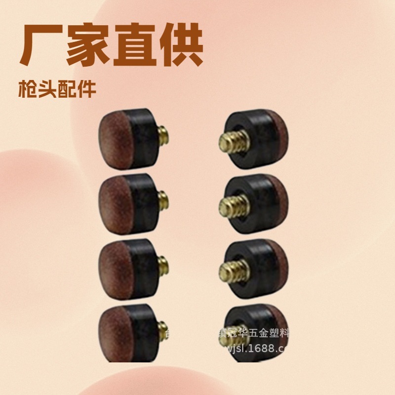 Черный бильярдный кий, аксессуары, 13mm, красный кожаный наконечник