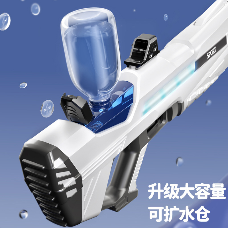 Children's water gun automatic water absorption automatic continuous firing electric water gun bared water large capacity boys water toys wholesale