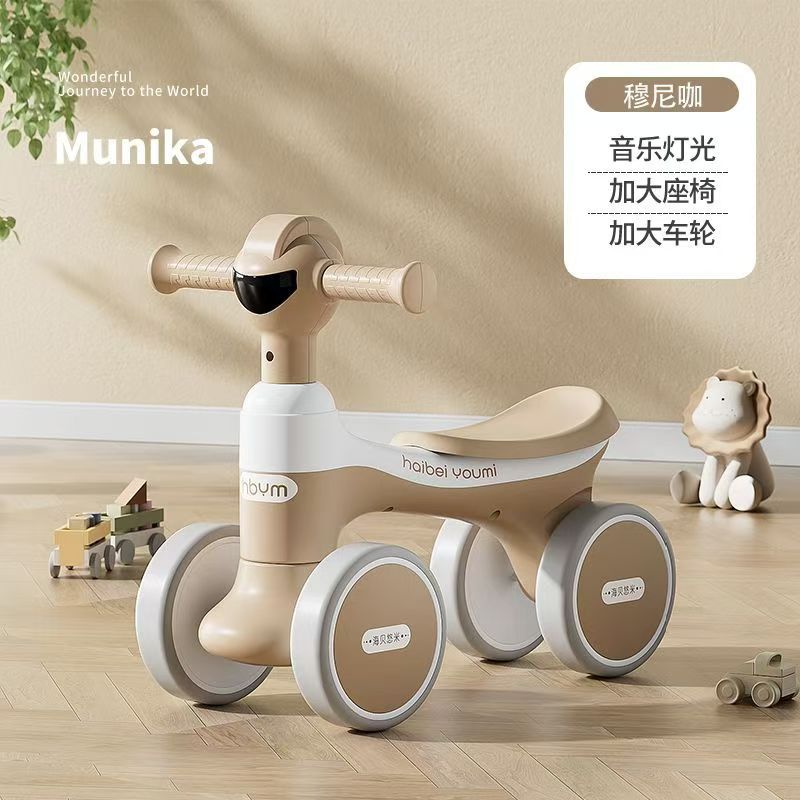 B yomi children's balance car without pedals 1-3 years old baby scooter scooter baby toddler scooter four-wheel scooter
