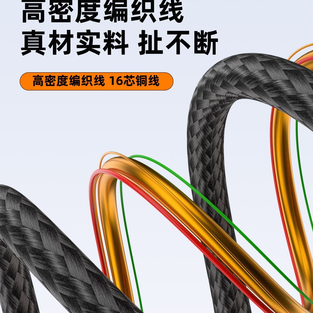 TYPE-C revolution to TYPE-C male 20Gbps charging cable suitable for Apple 15 mobile phone projection screen full-function data