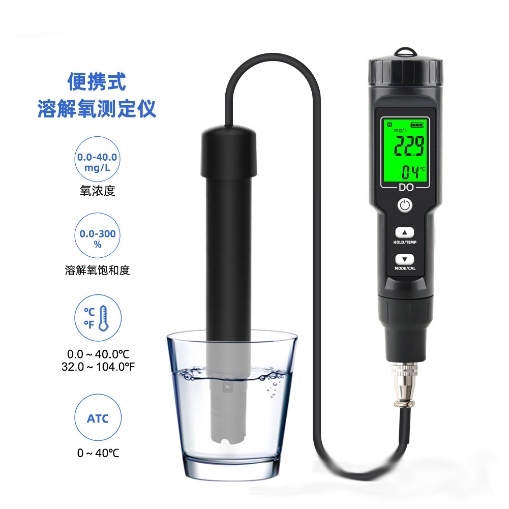 Dissolved Oxygen Meter, Dissolved Oxygen Measuring Instrument, Intelligent Portable Aquaculture Dissolved Oxygen Analysis Instrument, High-Precision Portable