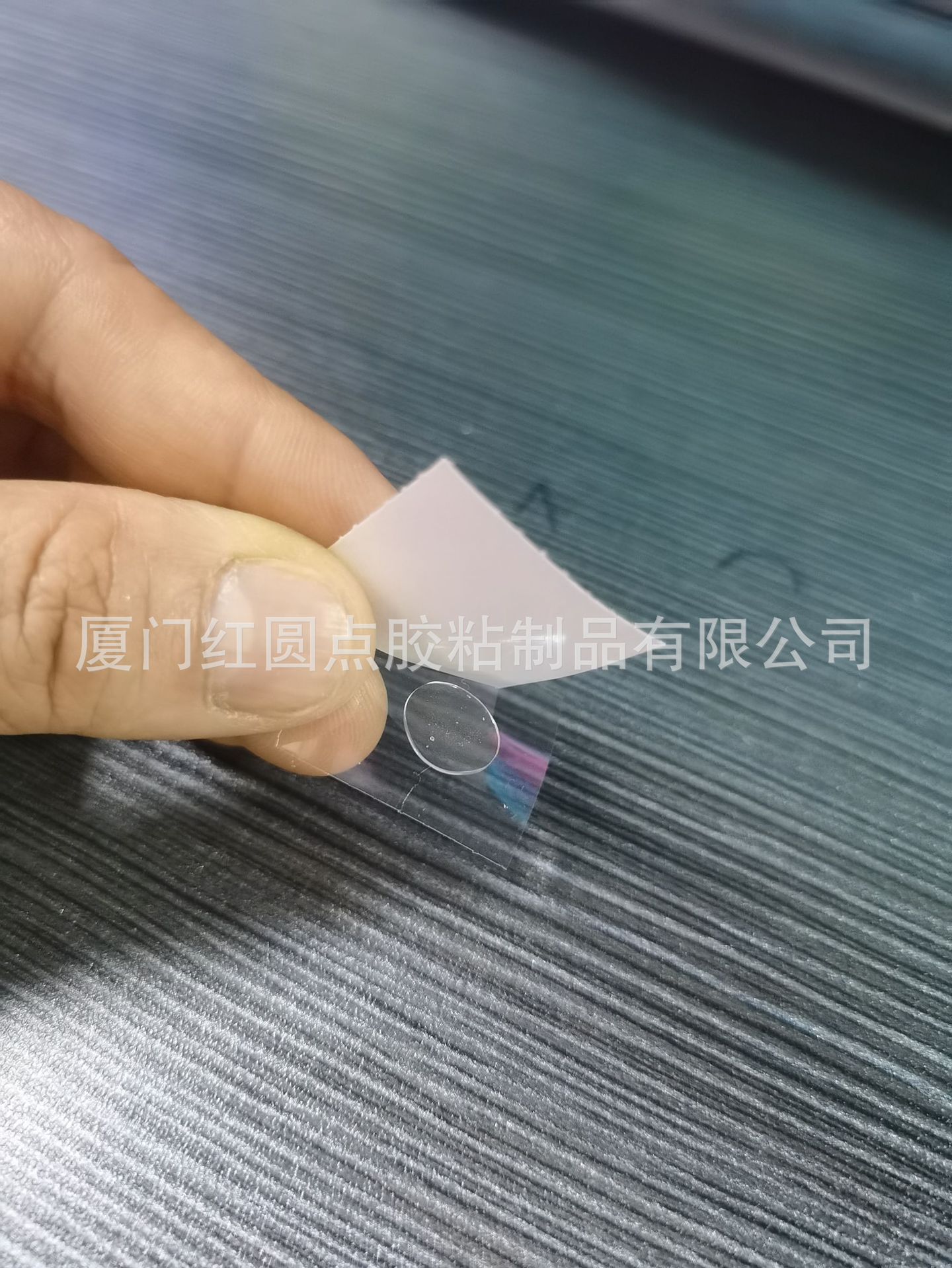 Wedding latex seamless removable glue point professional balloon glue point