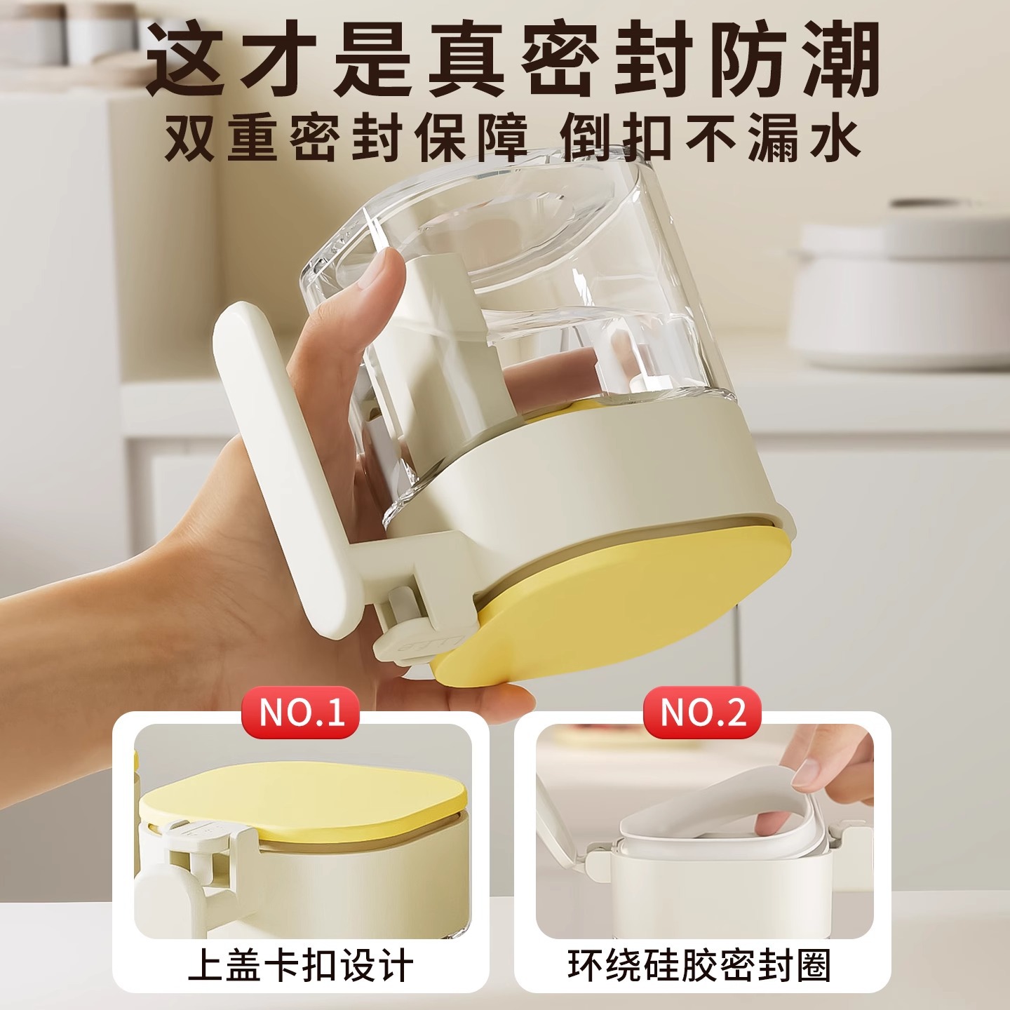 Household Seasoning Tank Bottle Kitchen Seasoning Bottle Sealed Salt Tank Cumin Glass Seasoning Box Moisture-proof Seasoning Storage Box