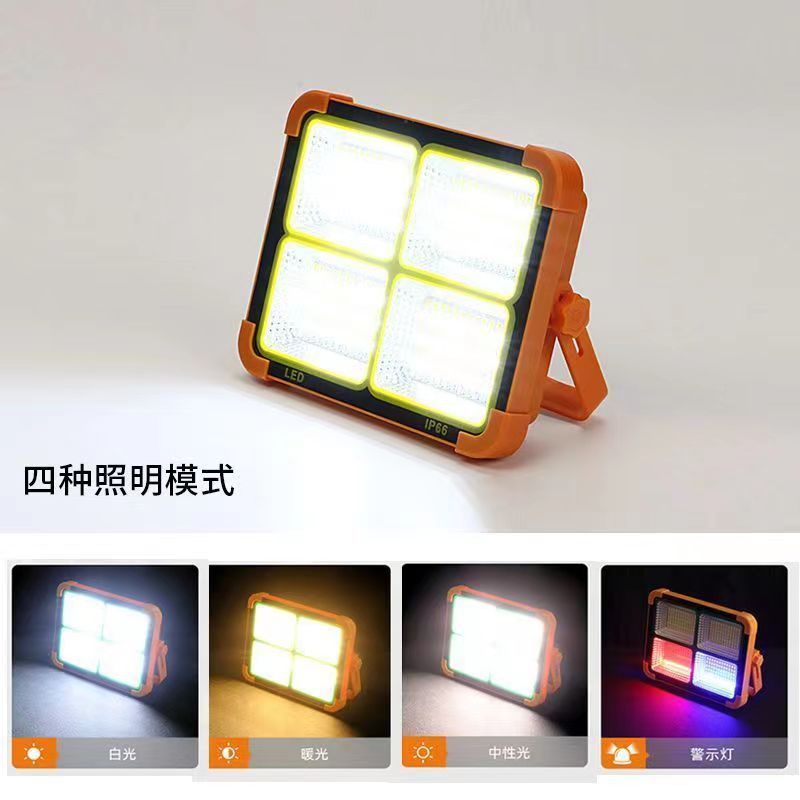 Cross-Border Hot-Selling Outdoor Solar Satchel USB Charging Floodlight Stall Camping Style Solar Emergency Lighting