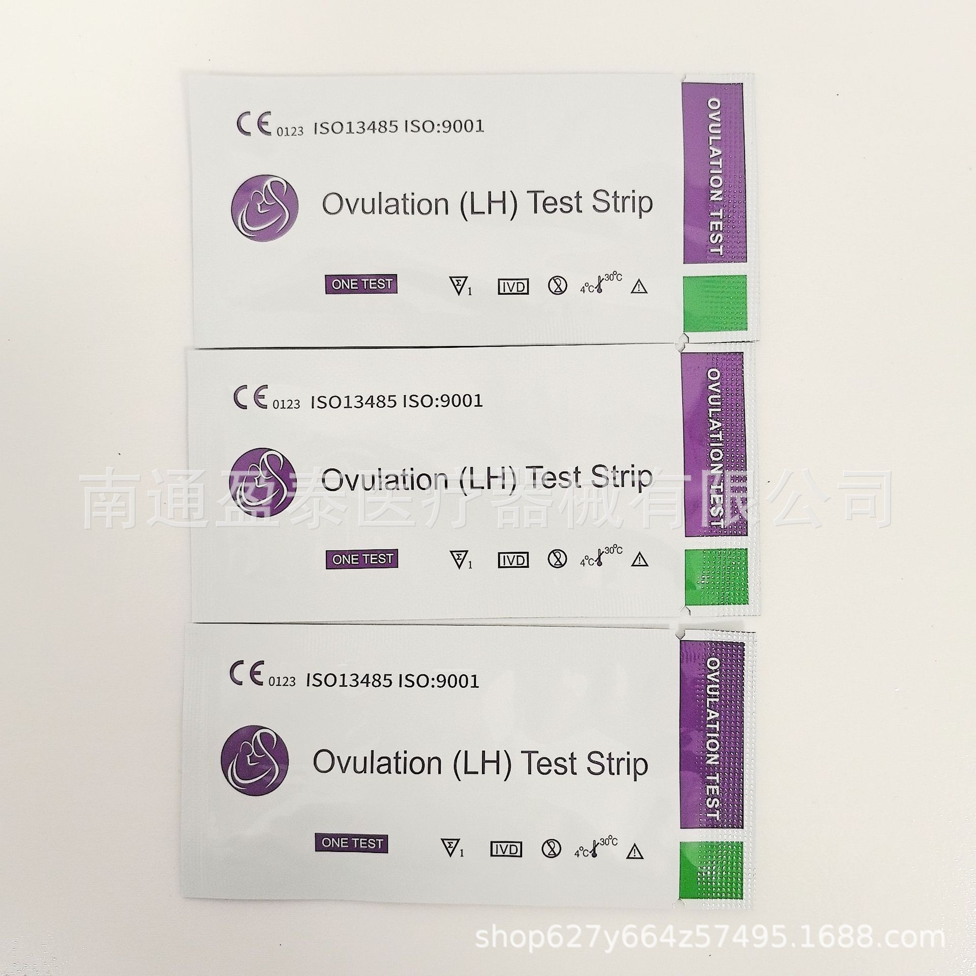 Cross-Border Ovulation Strips, Ovulation Test Strips, Ovulation Cards, Ovulation Pens, Ovulation Lh Test Strips
