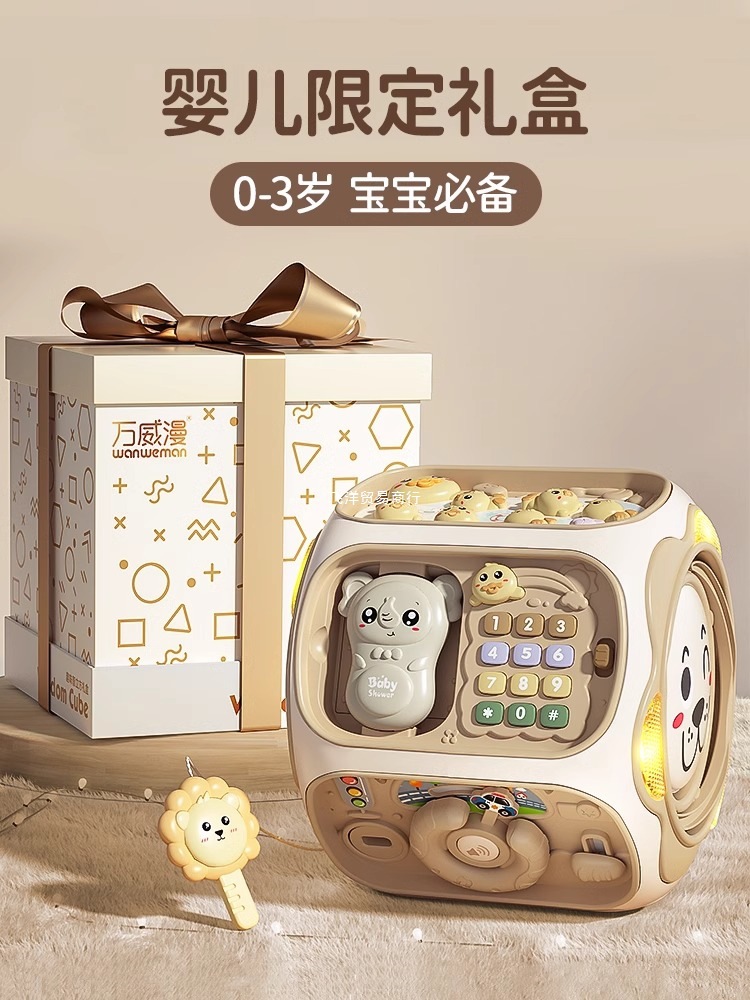 Японский детский ручной барабан, образовательный для детей 0-8 лет, музыкальный гексагон