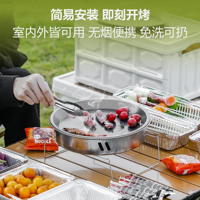 Disposable Barbecue Grill Small Household Grill Picnic Camping Portable Barbecue Charcoal Stove Fruit Charcoal Commercial