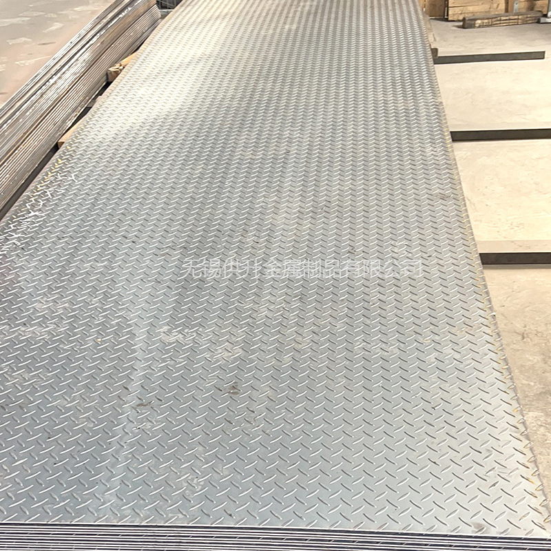 Wuxi 304 Stainless Steel Pattern Plate Industrial Cutting Special Embossed Anti-Skid Plate Lentil Millet Grain Pattern