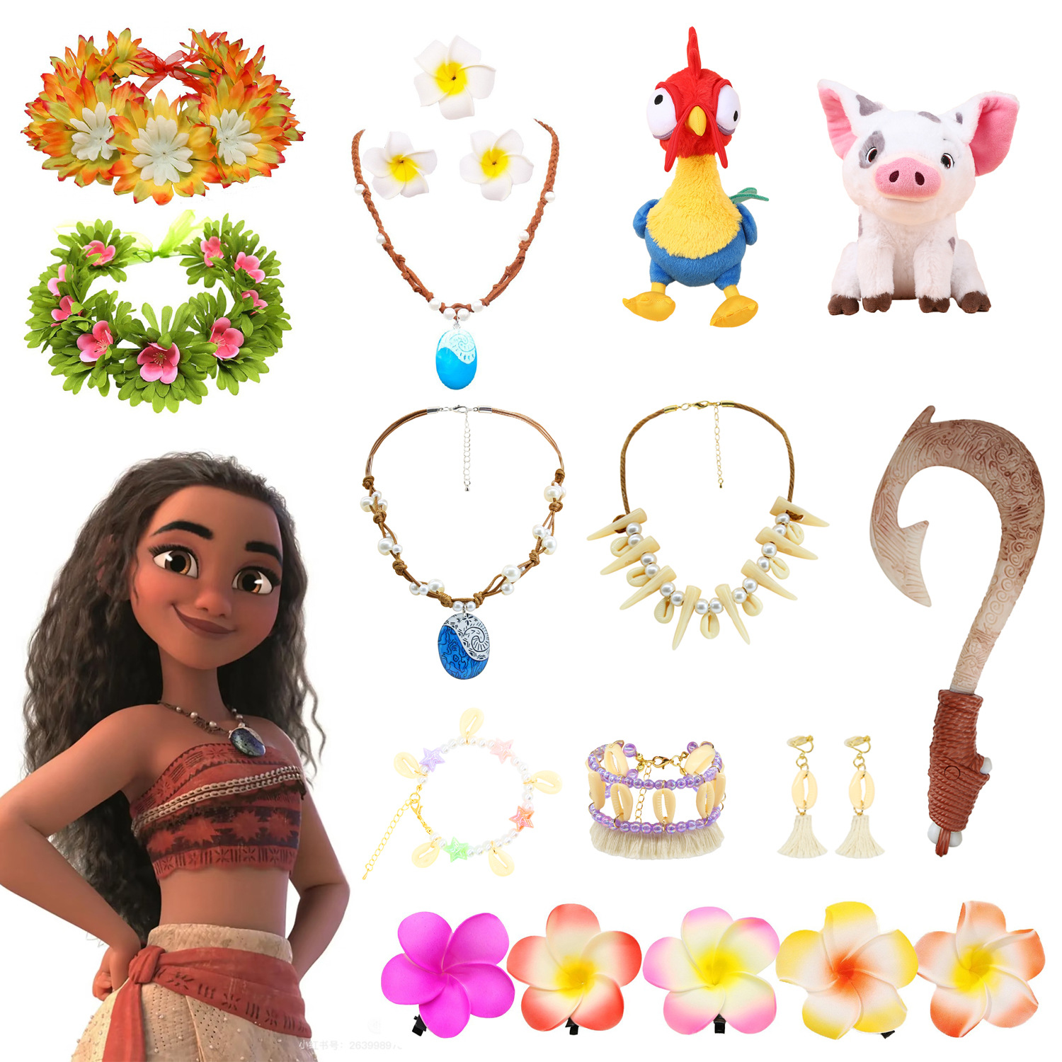 Ювелирные изделия Мауана: общий набор, оптовая продажа