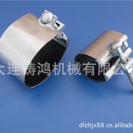 [manufacturers Supply] Casthong Small Repair Pipe Clamp Stainless Steel Quick Grab and Repair Joint SJW