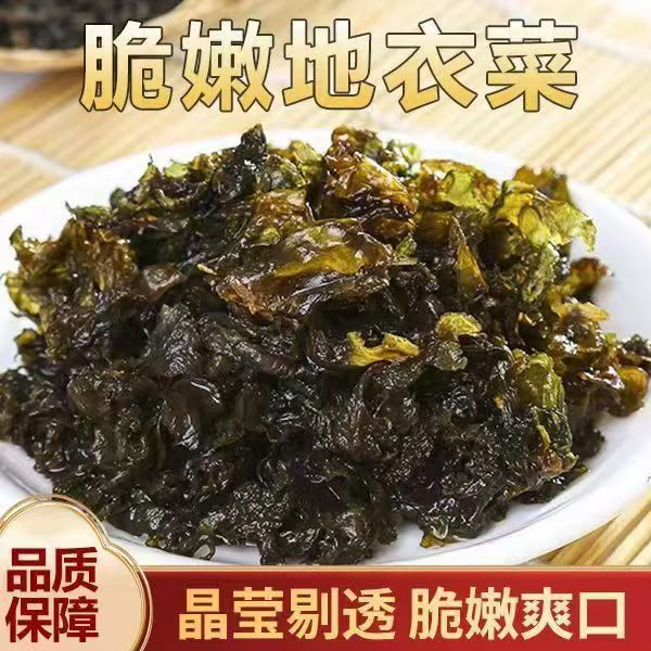 Дикие съедобные грибы, не требующие мытья, сушеные продукты, грибы, паровые булочки, жареные овощи, вкусные и ароматные