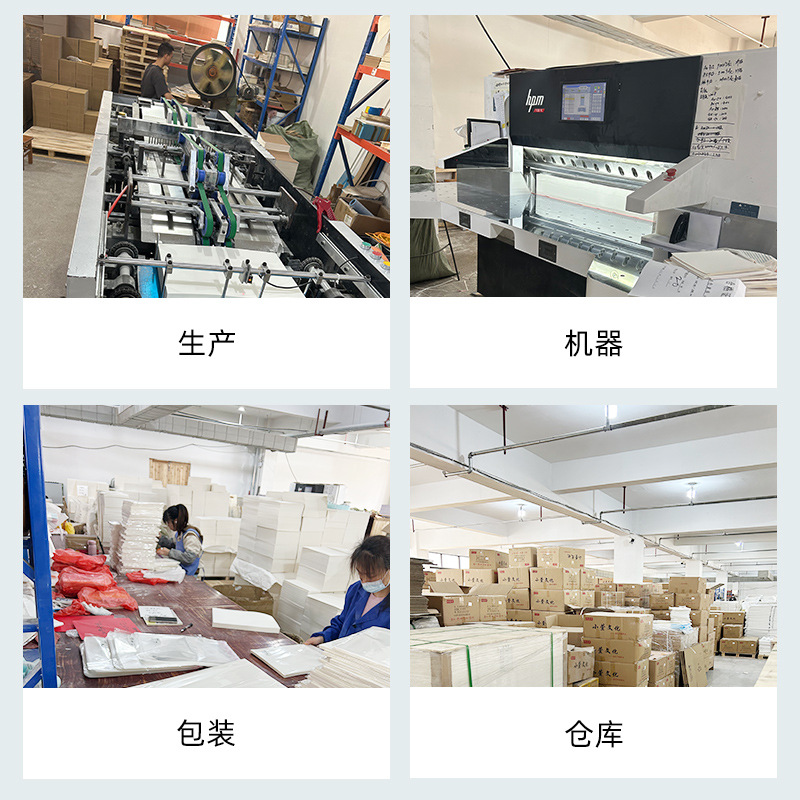 Sketchbook for Art Students 8-Open Rollover Coil Book A4 Hard Shell Ultra-Thick Sketchbook Sketchbook Wholesale