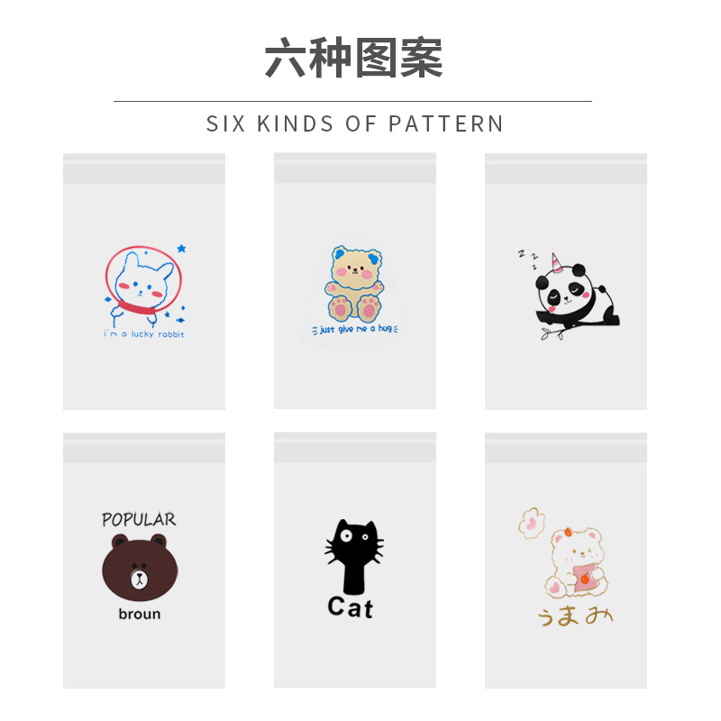 Disposable Car Trash Bags, Adhesive Car Trash Can, Storage and Cleaning Bags, Creative Car Hanging Type