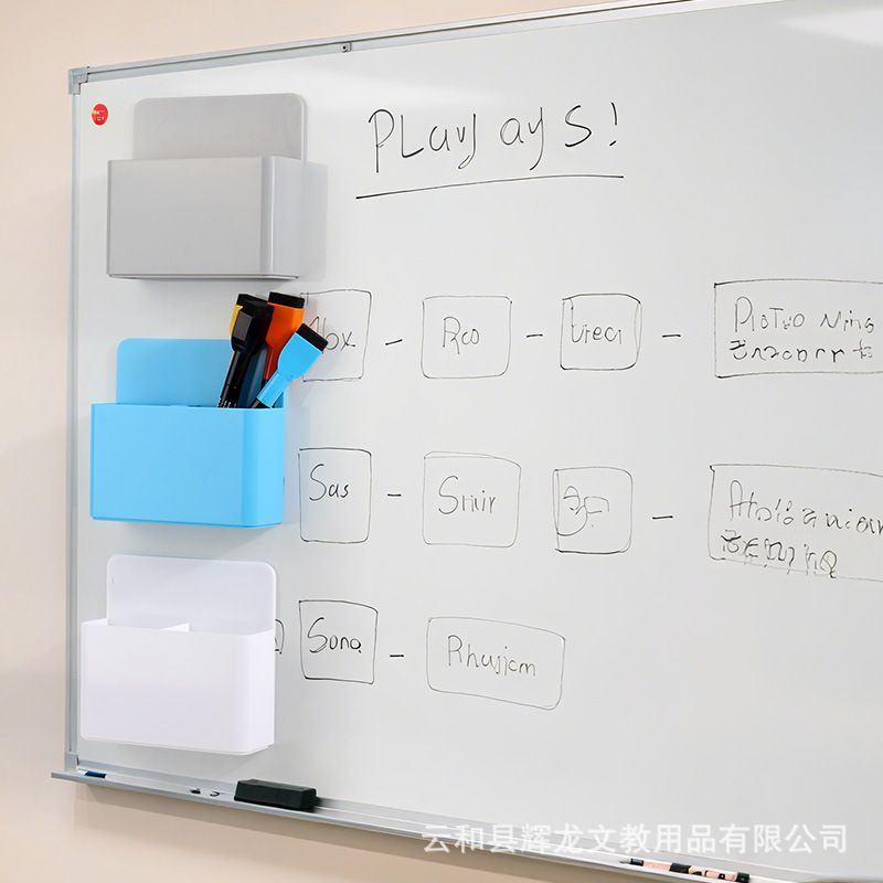 Wholesale magnetic pen holder multicolor blackboard whiteboard ABS plastic magnetic storage box painting graffiti magnetic stationery box