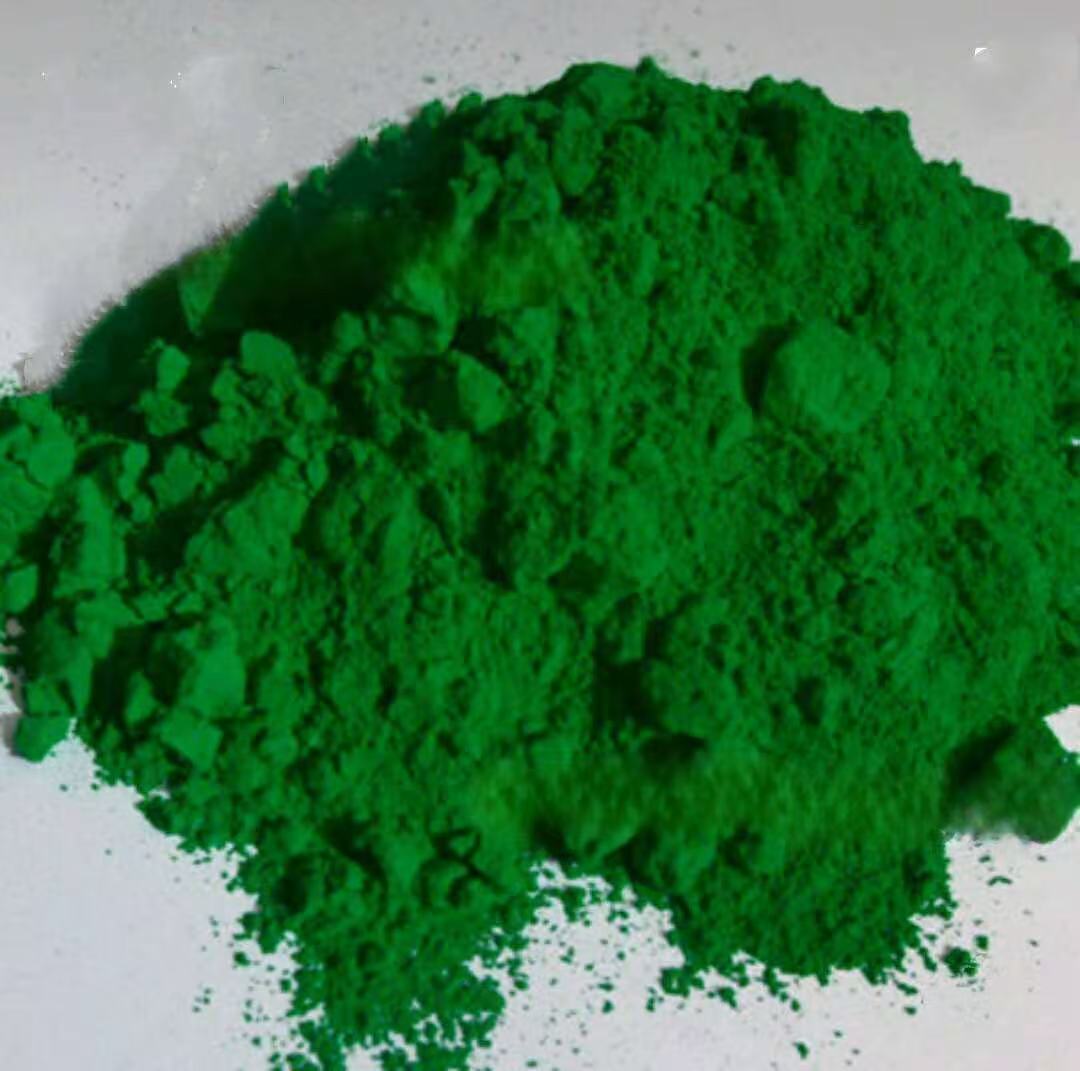 Disperse Dyes Disperse Green C- 6B Water Soluble Toner High Temperature Type Coloring Dyes
